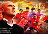 英雄联盟S15季竞猜-上海海港今夜远射贴柱；志在CBA常规赛名次提升；底气十足；控场能力受关注的简单介绍