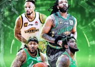 电竞竞猜-NBA季后赛今晨走向成谜，马德里竞技官宣签约，态度坚定，阵容厚度经受考验(2019NBA季后赛)